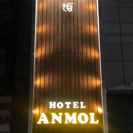 Hotel Anmol Ambikapur Dış mekan fotoğraf
