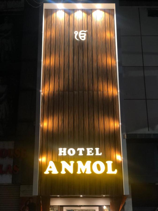 Hotel Anmol Ambikapur Dış mekan fotoğraf